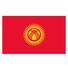  吉尔吉斯斯坦U17logo